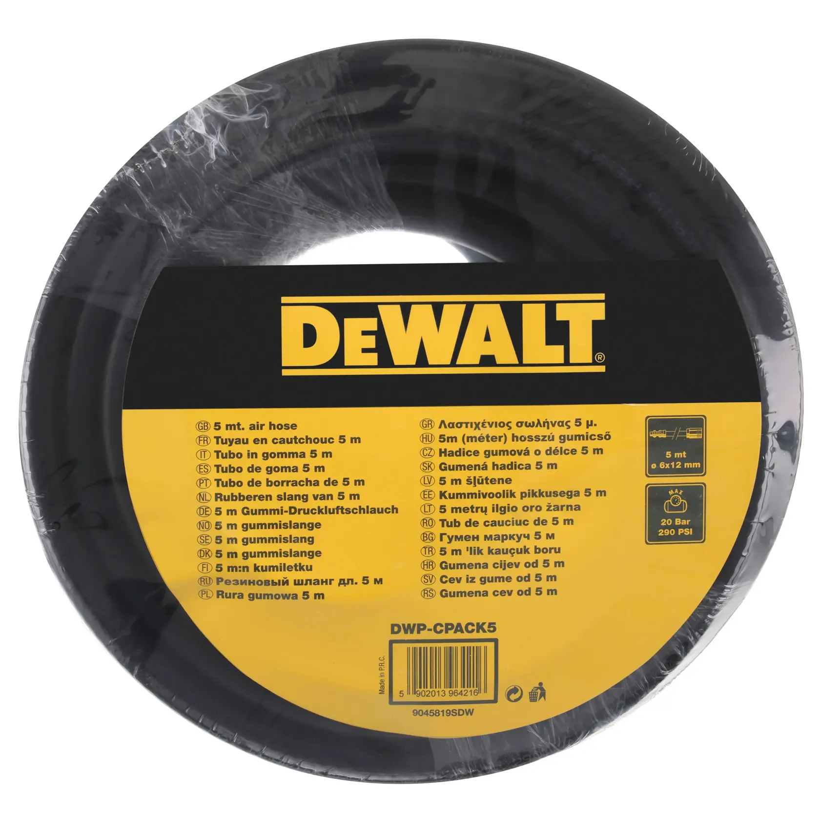 DEWALT 5 Meter Gummi-Druckluftschlauch, gewickelt, mehrsprachige Etikett. Modell: DWP-CPACK5.